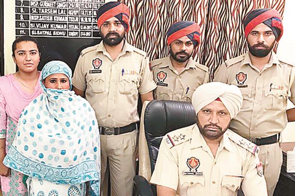 108 grams of narcotics were arrested including a woman