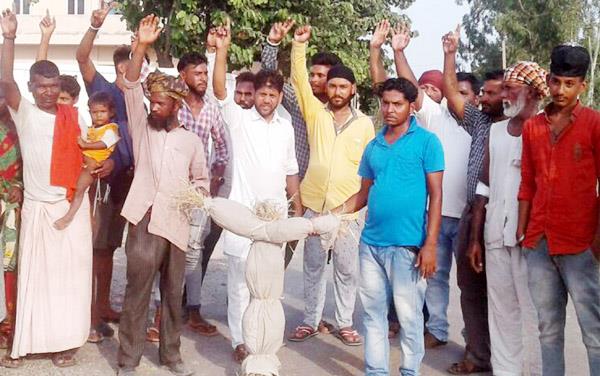 bhagwan valmiki shiromani sena protested against the punjab government