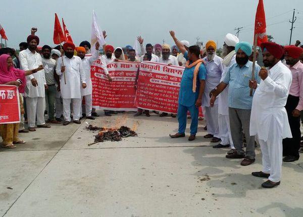 burned the center and the government of punjab