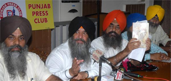 the novel   eye of the sun   is a direct attack on sikh history and sikhism