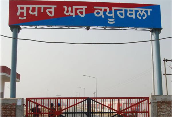 new routes for supply of drugs  many prisoners lodged in central jail