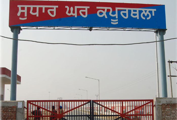 ਡਰੱਗ ਸਪਲਾਈ ਦੇ ਨਵੇਂ ਰਸਤੇ ਤਲਾਸ਼ ਰਹੇ ਹਨ ਕੇਂਦਰੀ ਜੇਲ ''ਚ ਬੰਦ ਕਈ ਕੈਦੀ ਤੇ ਹਵਾਲਾਤੀ