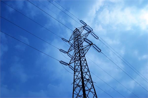 government power department balance