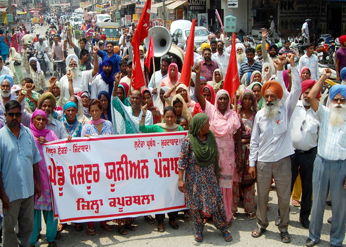 ਪੇਂਡੂ ਮਜ਼ਦੂਰ ਯੂਨੀਅਨ ਨੇ ਘੇਰਿਆ ਐੱਸ. ਐੱਸ. ਪੀ. ਦਫਤਰ