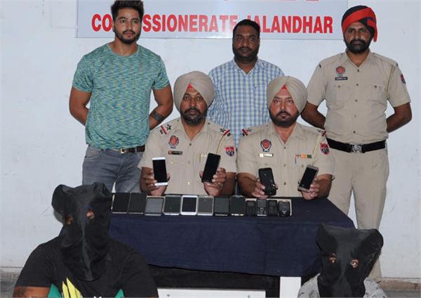 2 snoopers  16 mobile recovered