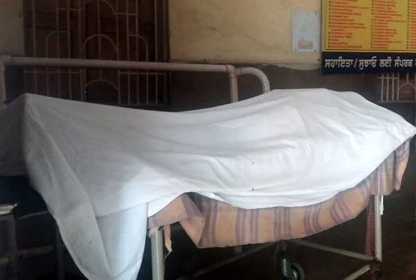 ਸਿਵਲ ਹਸਪਤਾਲ ਦੇ ਮੁਰਦਾ ਘਰ ਦੇ ਫ੍ਰੀਜ਼ਰ ਖਰਾਬ, ਬਾਹਰ ਹੀ ਸੜ ਰਹੀਆਂ ਨੇ ਲਾਸ਼ਾਂ