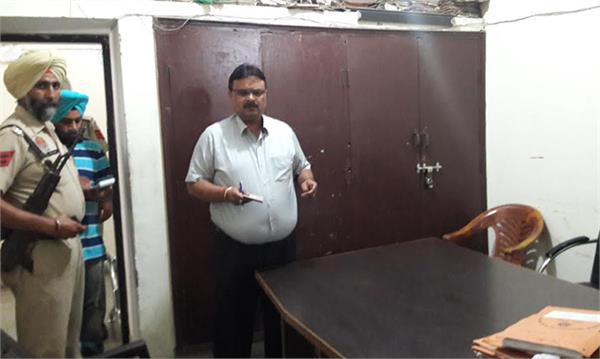 dept  of government offices checking