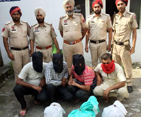 drivers and conductor used to hide scraps in packets of   harlequins oates  