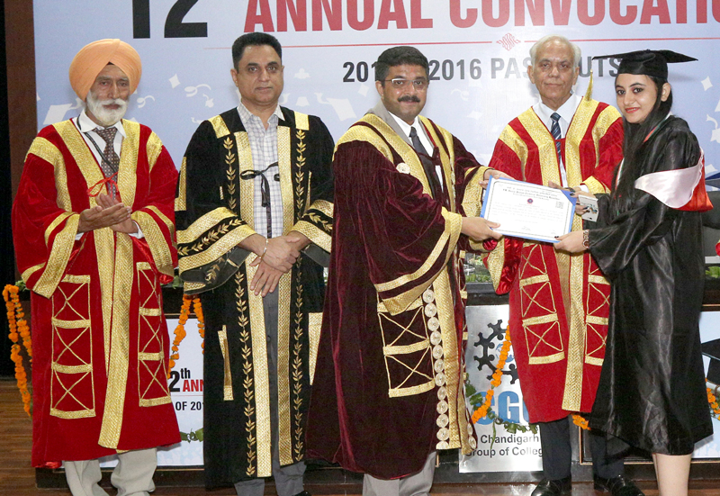 ਲਾਂਡਰਾਂ ਕੈਂਪਸ ਦੀ ਕਨਵੋਕੇਸ਼ਨ : 1400 ਵਿਦਿਆਰਥੀਆਂ ਨੂੰ ਵੰਡੀਆਂ ਡਿਗਰੀਆਂ