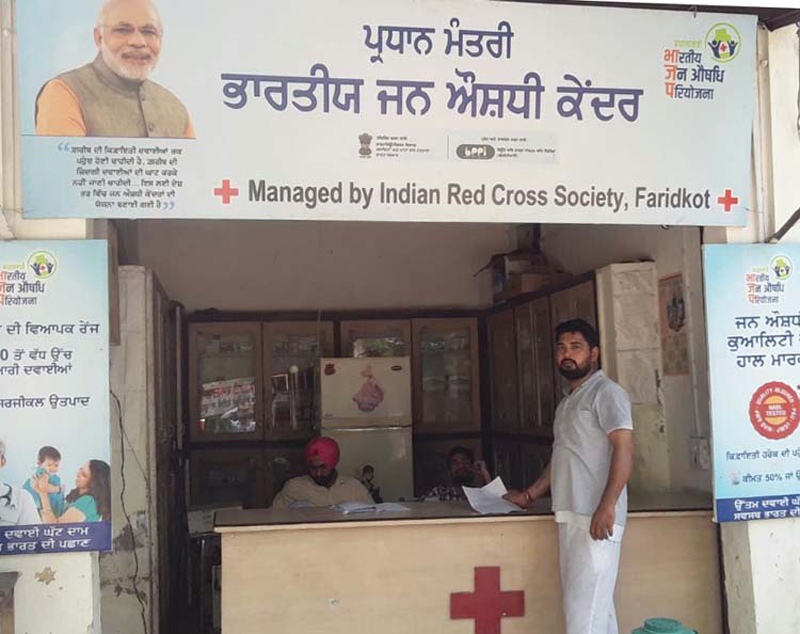 ਜੀ. ਐੱਸ. ਟੀ. ਕਾਰਨ ਦਵਾਈ ਵਿਕਰੇਤਾ ਨਹੀਂ ਦੇ ਰਹੇ ਬਿੱਲ