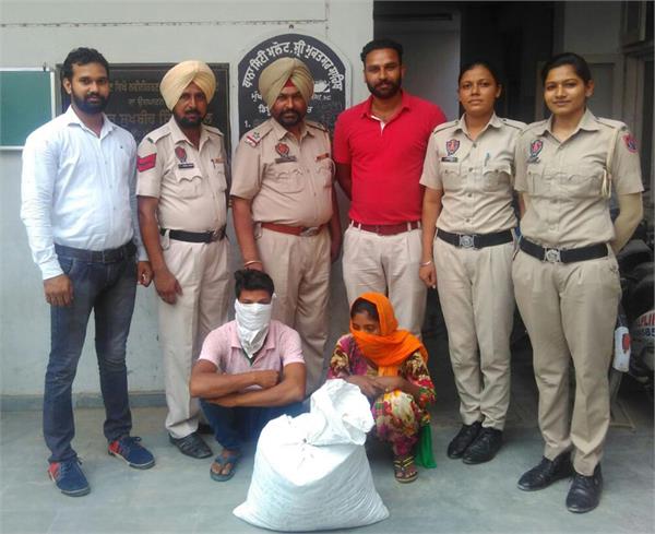 lady arrest with drug