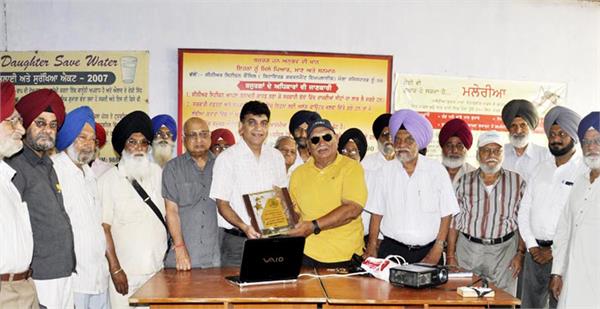 seminar for senior citizon