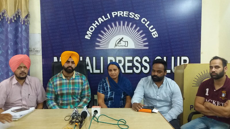 ਧੋਖਾਦੇਹੀ : ਬੀਮੇ ਦੇ ''ਖਾ'' ਗਏ 20 ਲੱਖ, ਗ੍ਰਿਫਤਾਰ ਕਰਨ ਦੀ ਮੰਗ