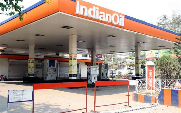 international ministry of petroleum ministries