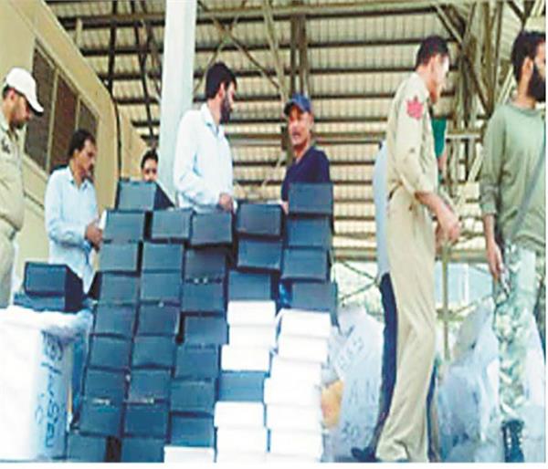 custom commissioner heroin