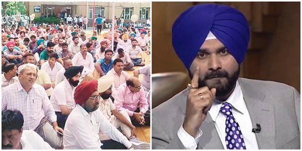 municipal corporation employees navjot sidhu