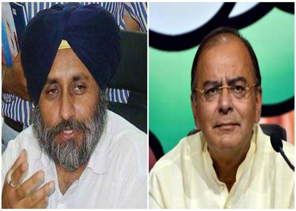 akali dal langer rasad