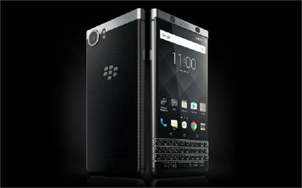blackberry keyone phone may launch in india on august 1