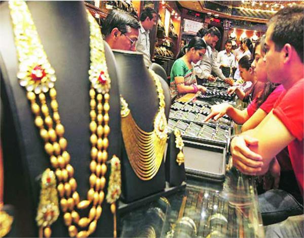 precious gems sale before gst