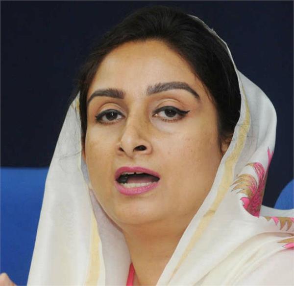 union minister and akali mp harsimrat kaur badal