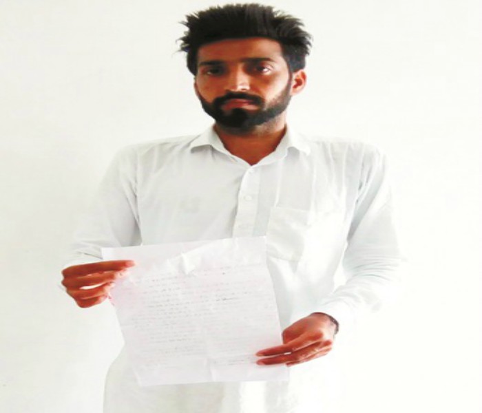 ਜ਼ਮੀਨੀ ਵਿਵਾਦ ਦੇ ਚਲਦਿਆਂ ਭੈਣ-ਭਰਾ ਨੇ ਤਾਏ ''ਤੇ ਲਗਾਏ ਤੰਗ-ਪ੍ਰੇਸ਼ਾਨ ਕਰਨ ਦੇ ਦੋਸ਼