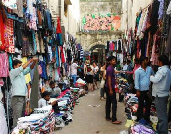 the gst will also not benefit  it depends on the state where you live