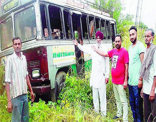 a burglar stolen from a burglar bus and rickshaw