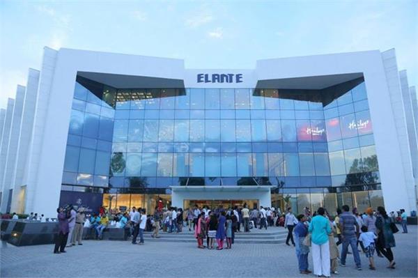 elante mall to be sold second time