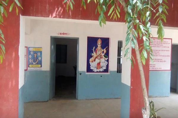 many kautilya pundits preparing this government school