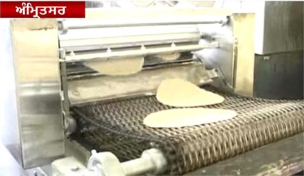 prashada  video  to be made with machine now   