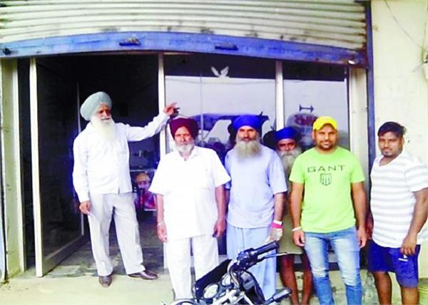 generator repair shop