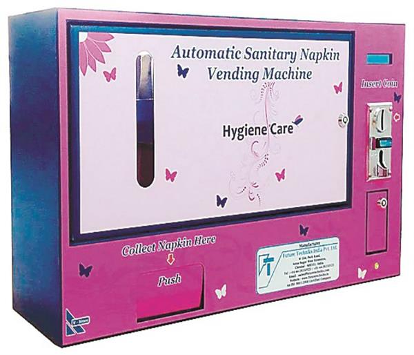 university grants commission sanitary napkin vending machines