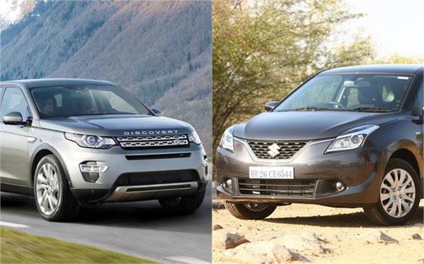 maruti and j  l  r  reduced the prices of vehicles