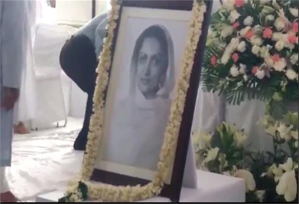 remembrance ceramony of rajmata mohinder kaur ji