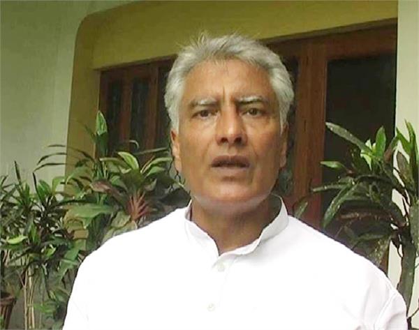 sunil jakhar  by election  congress