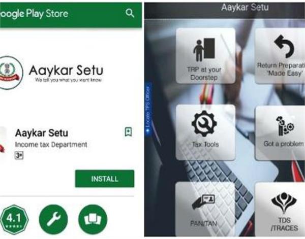 will help in the last days of the return income satu 