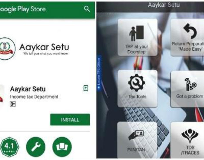 ਰਿਟਰਨ ਦੇ ਆਖਰੀ ਦਿਨਾਂ 'ਚ ਮਦਦ ਕਰੇਗਾ, ' ਇਨਕਮ ਸੈਟੂ '