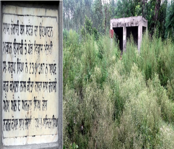 20 ਸਾਲਾਂ ਤੋਂ ਬੱਸ ਅੱਡੇ ਨੂੰ ਦੇਖਣ ਲਈ ਤਰਸ ਰਹੇ ਨੇ ਇਥੋਂ ਦੇ ਲੋਕ, ਹੁਣ ਤਾਂ ਸਕੀਮਾਂ ਦੇ ਕਾਗਜ਼ਾਂ ਦੀ ਵੀ ਹੋਈ ਬਸ  (ਤਸ