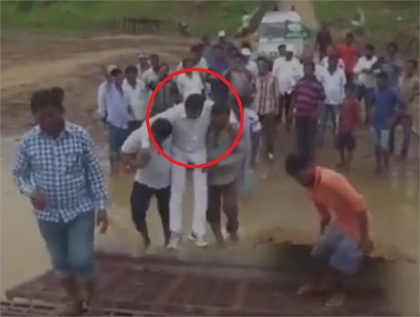 video viral of odisha legislator