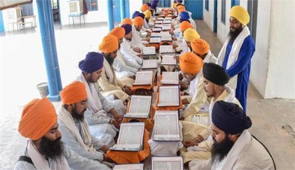 bhindranwale writes to book on the book published in maharashtra   