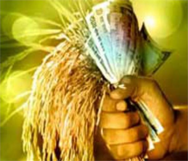 farmers loans