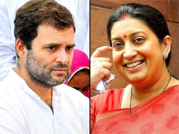 gandhi family responsible for kashmir problem