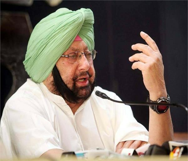 running from chandigarh to delhi to become the minister of captain darbar