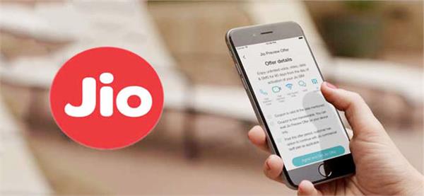 reliance jio prepaid vs postpaid which one should you go for 