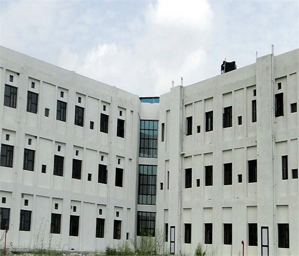 civil hospital