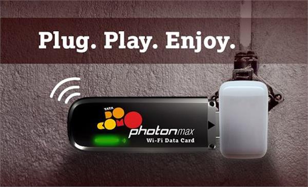 tata docomo wi fi