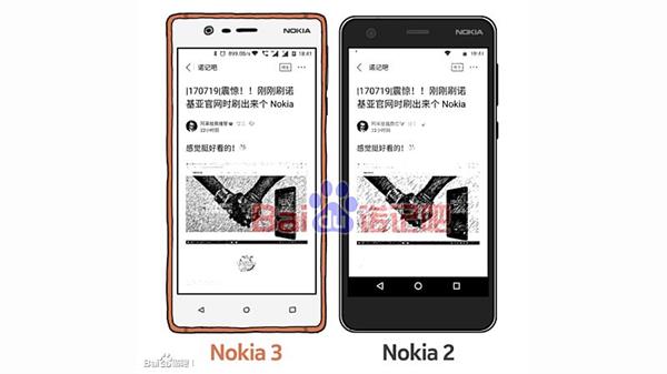 nokia 2 smartphone android 7 1 nougat  list made on geekbench with