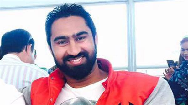 park in remembrance of manmeet alisher