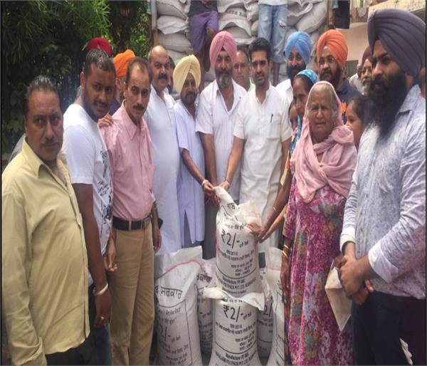 mla junior avtar henry statement