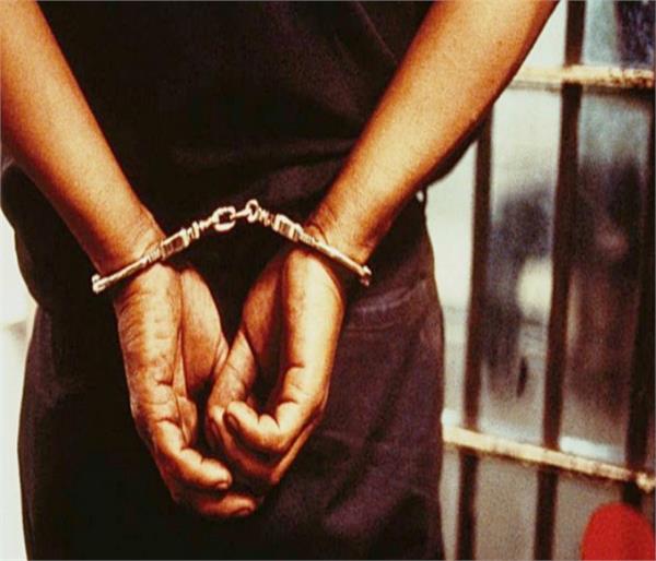 police arrest warrant